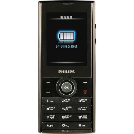 Philips Xenium X513 Grey