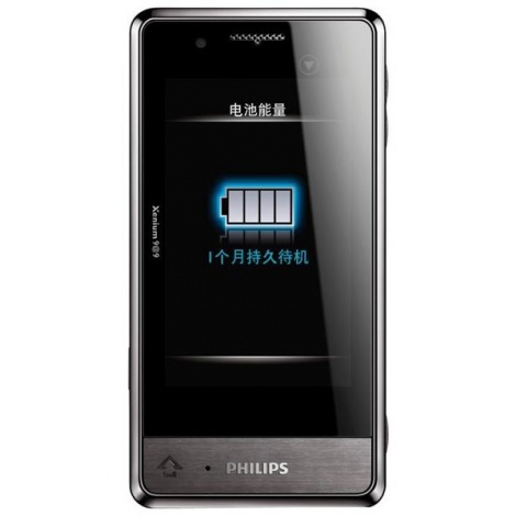 Philips Xenium X703 Grey